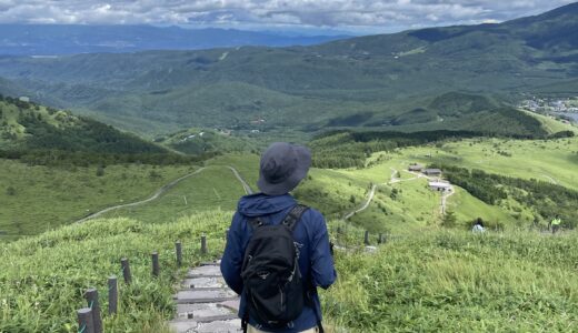 自由に生きたい私が “軽くする旅” を始めた理由